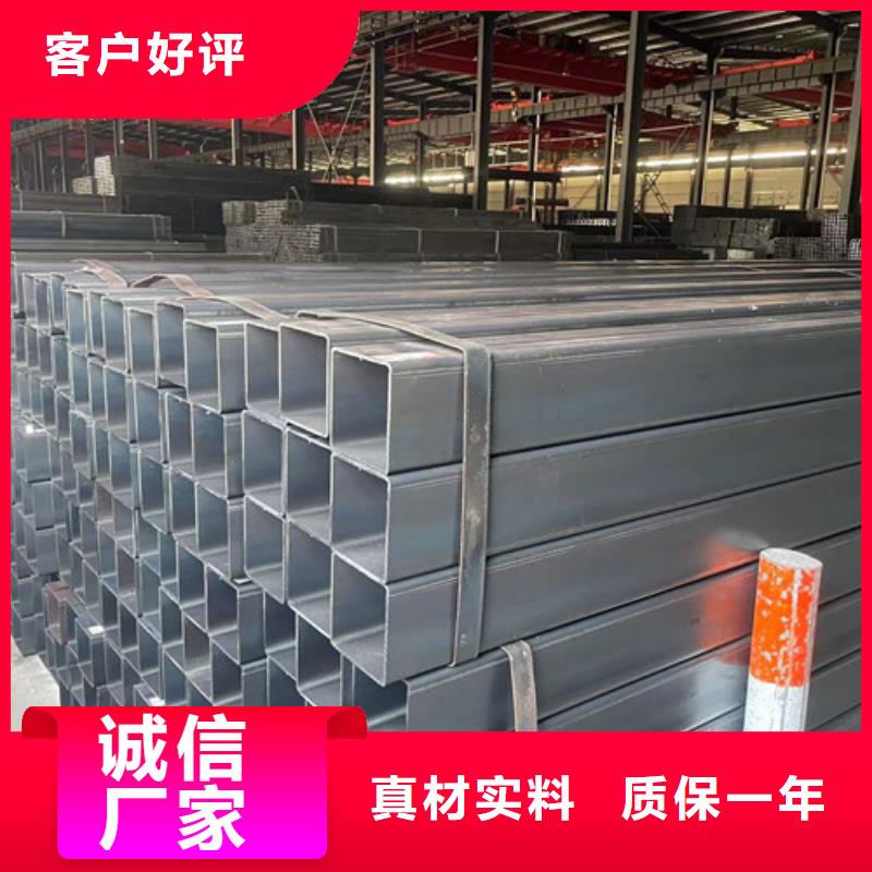 Q355B方矩管、Q355B方矩管生产厂家-