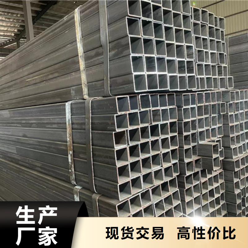 口碑好的Q345B方管生產廠家