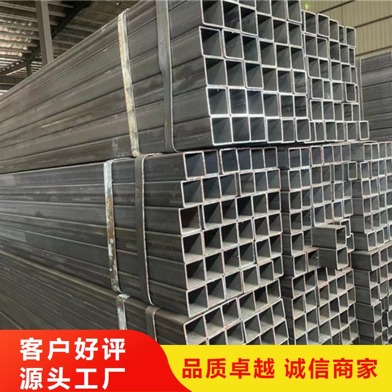 Q345B方矩管   生产基地