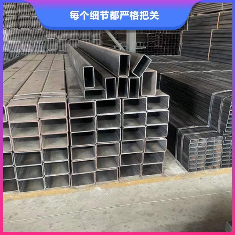 高質(zhì)量Q345B方矩管供應(yīng)商