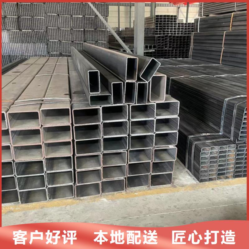 厂家直销 Q345B方管厂家