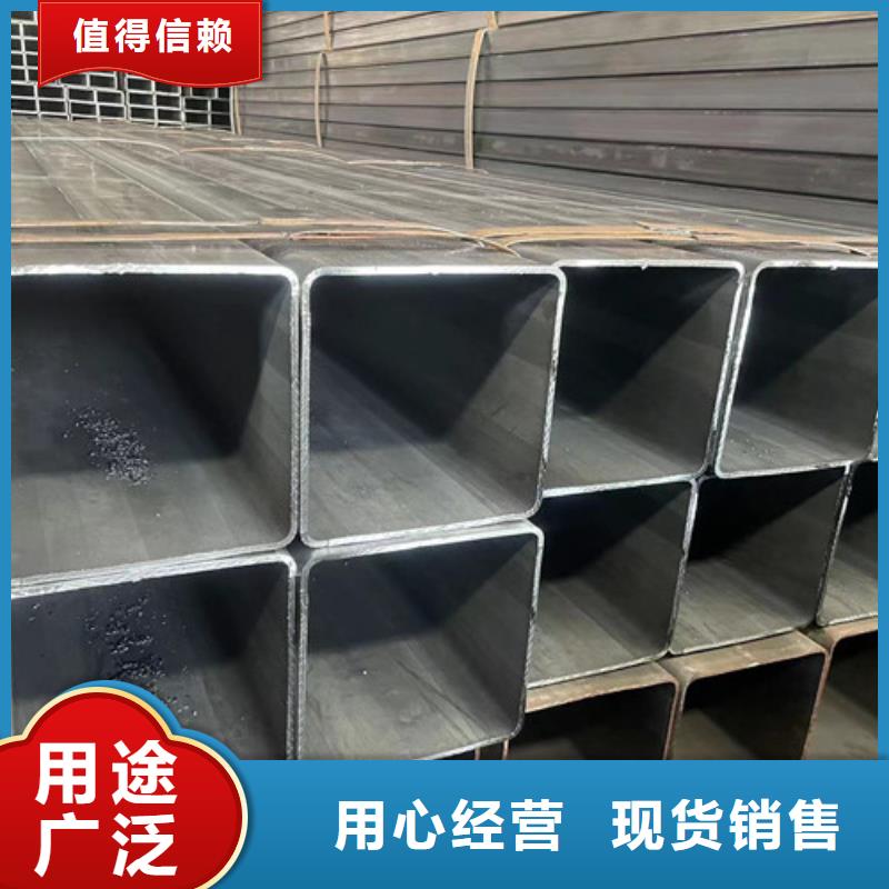 Q345B方矩管   销售
