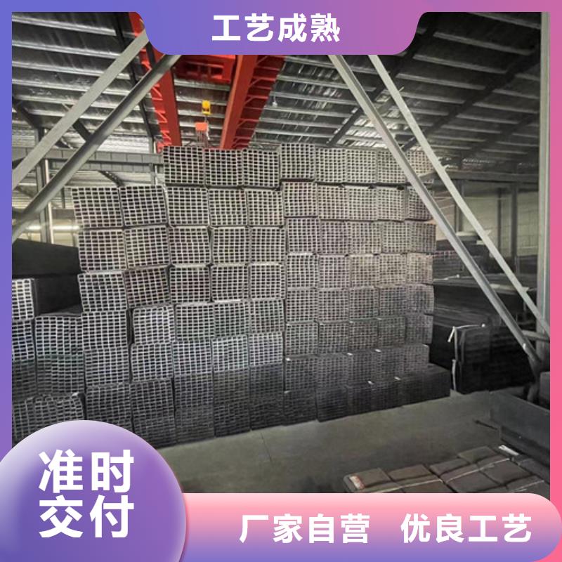 采購方矩管必看-廠家直銷