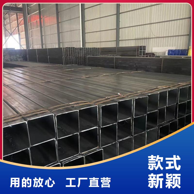 供应批发Q345B方矩管   -口碑好