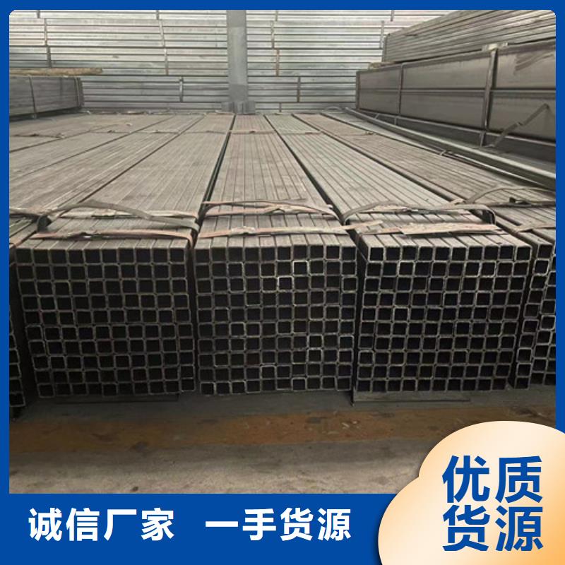 Q345B方矩管   制造厂家