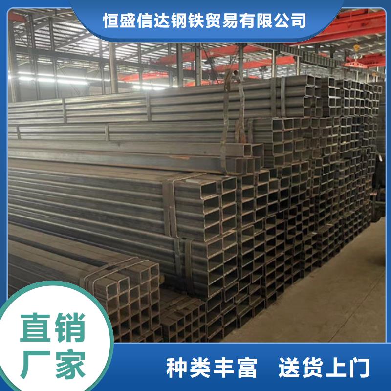 供应Q355B方矩管_品牌厂家