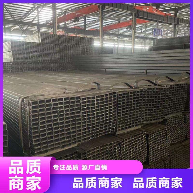 Q345B方矩管购买