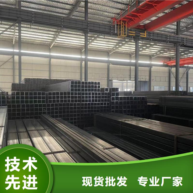 现货供应Q355B方矩管