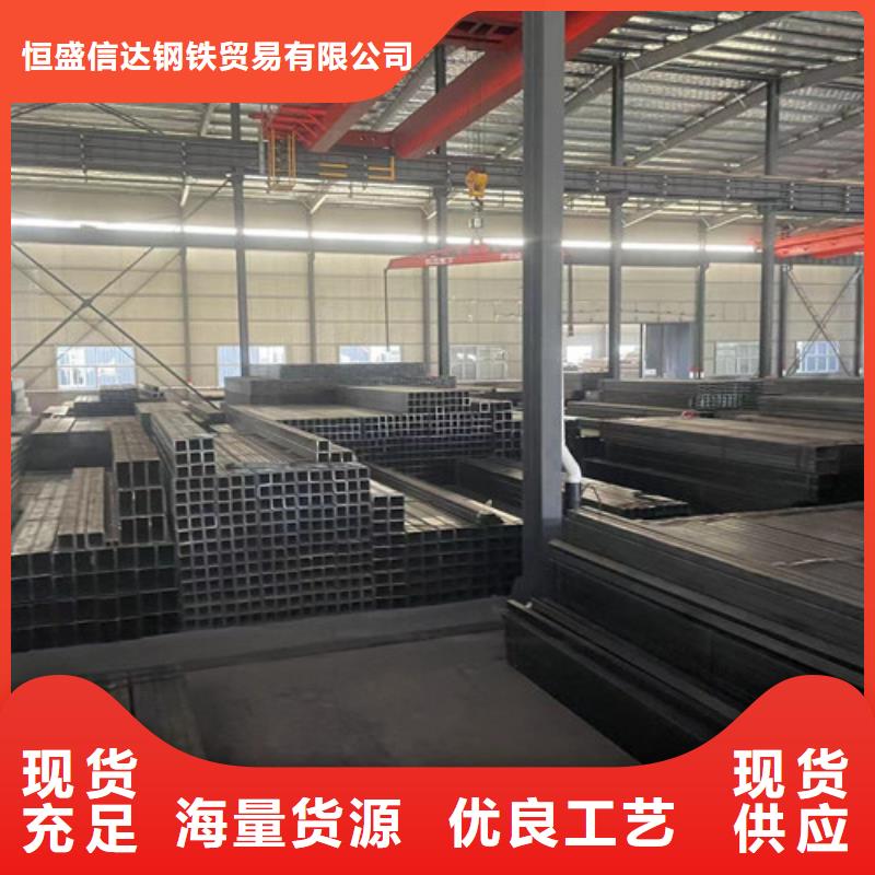 Q345B方矩管源头厂家报价
