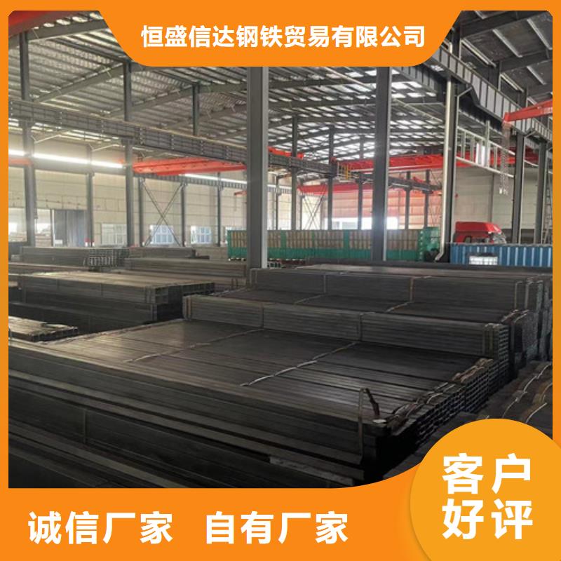 实力雄厚的Q355B方矩管供应商