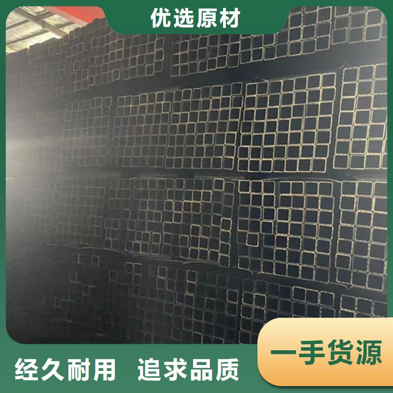 值得信賴的Q345B方矩管供應商