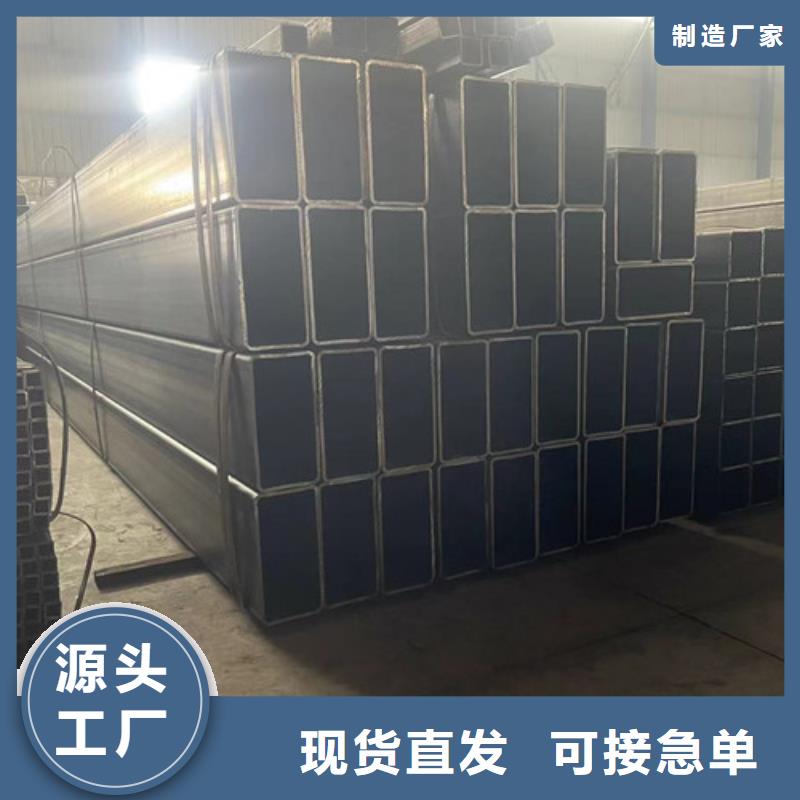 Q345B方矩管   诚信厂家-品质保障