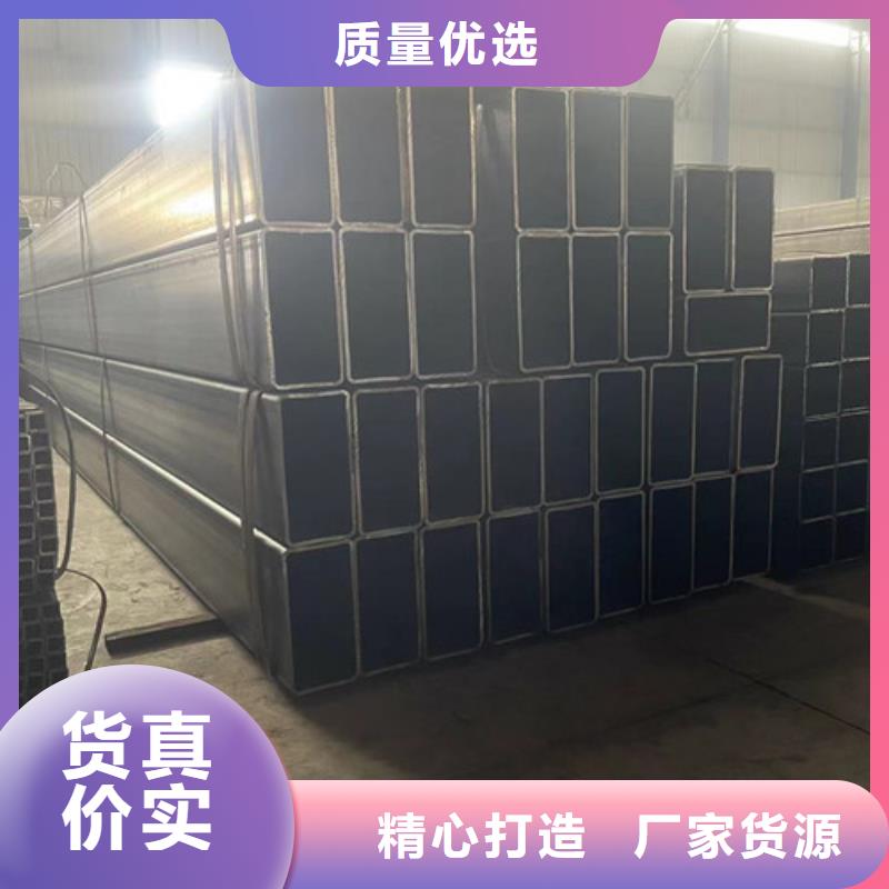 Q345B方管大品牌