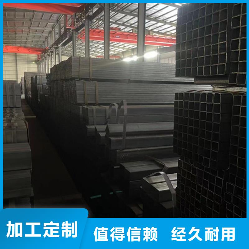 Q355B方管正规厂家