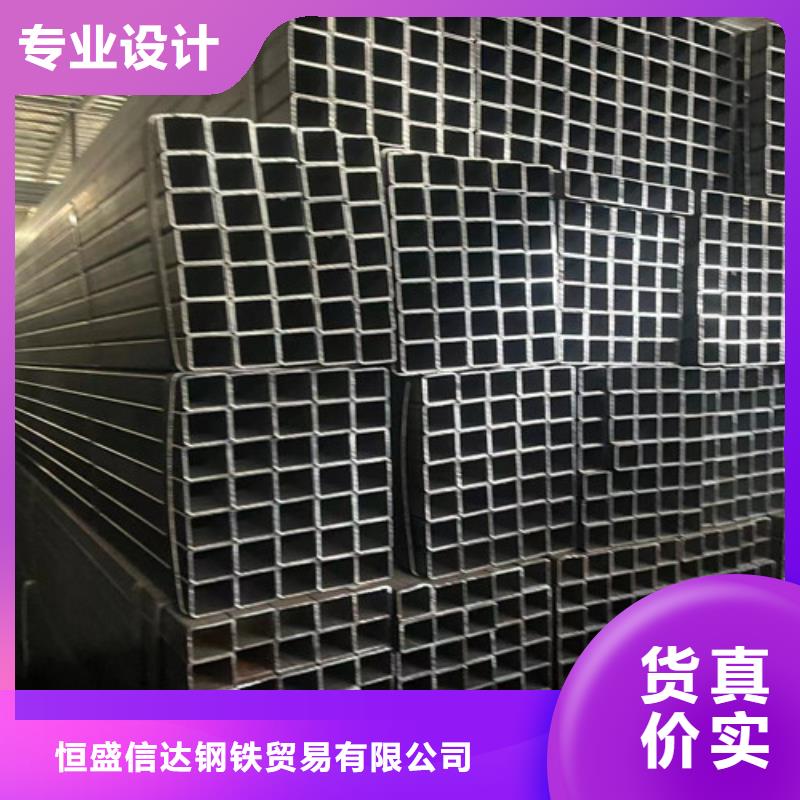 Q345B方矩管、Q345B方矩管厂家-型号齐全
