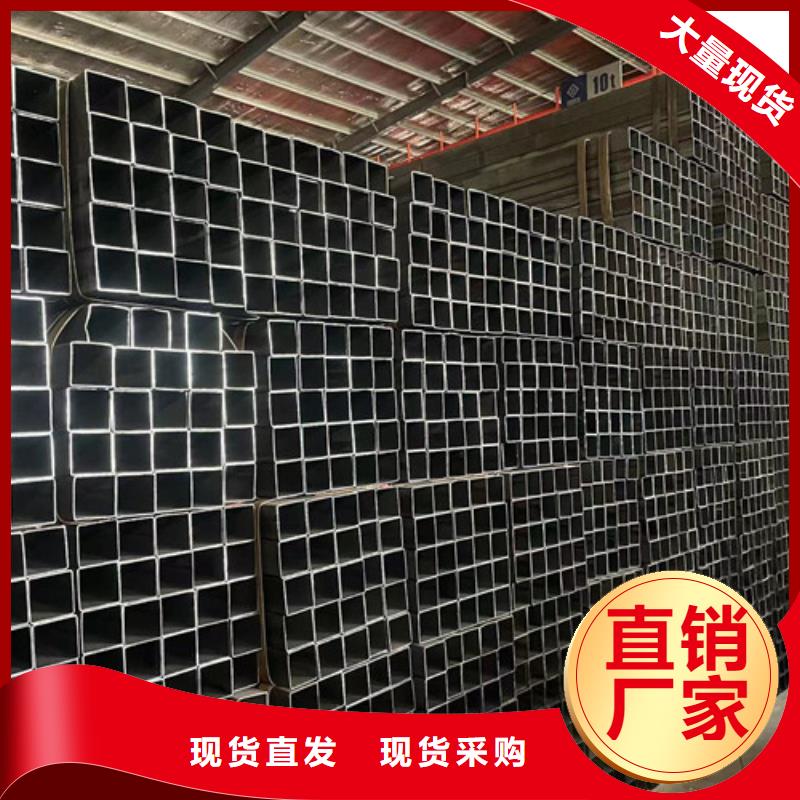 实力雄厚的Q345B方矩管供应商