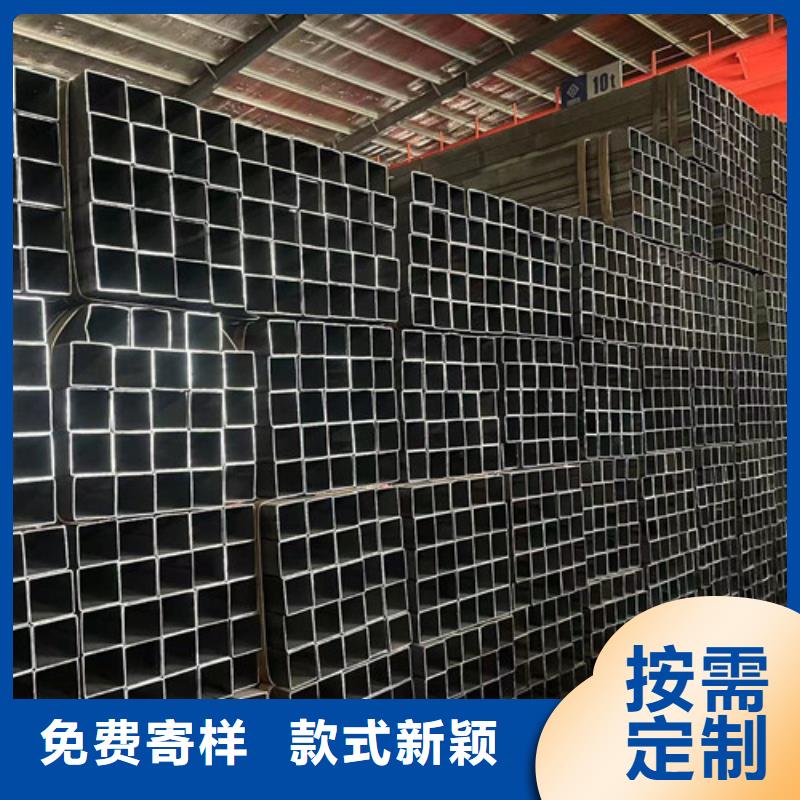优惠的Q345B方管品牌厂家