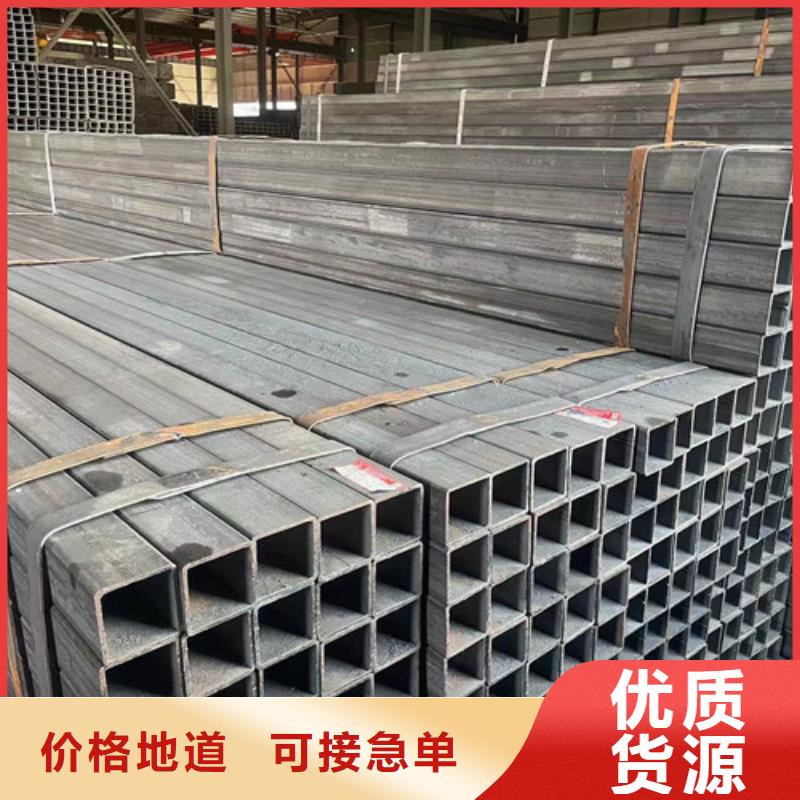 性价比高的Q345B方矩管   供货商