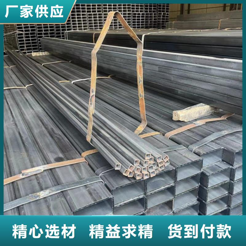 歡迎來訪-Q355B方管廠家