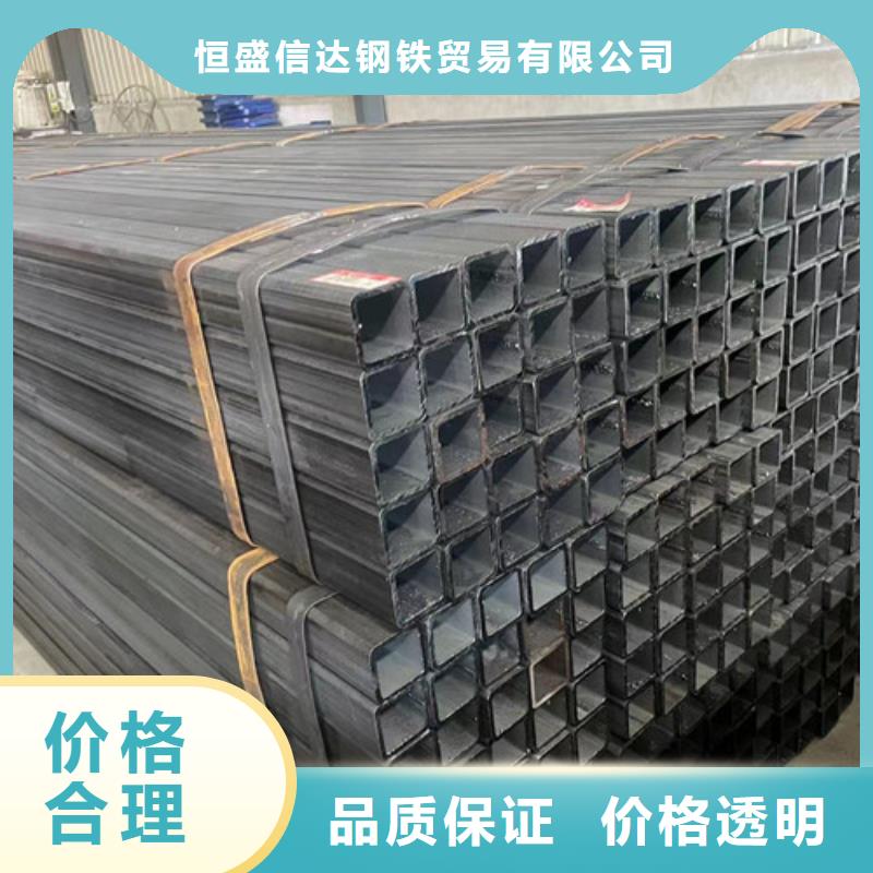Q345B方管-大品牌质量有保障