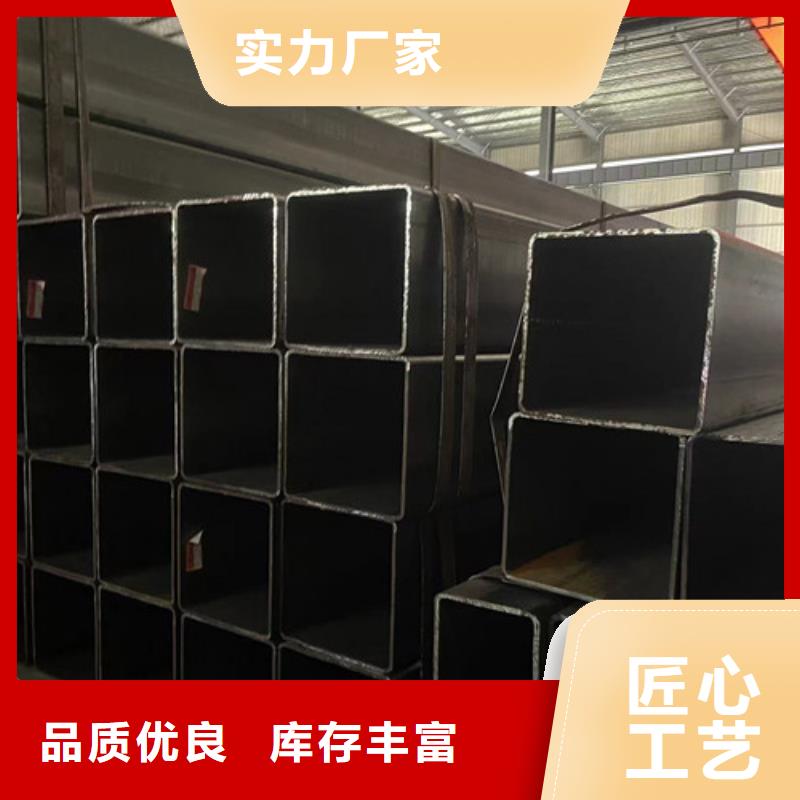 Q345B方管按需定做