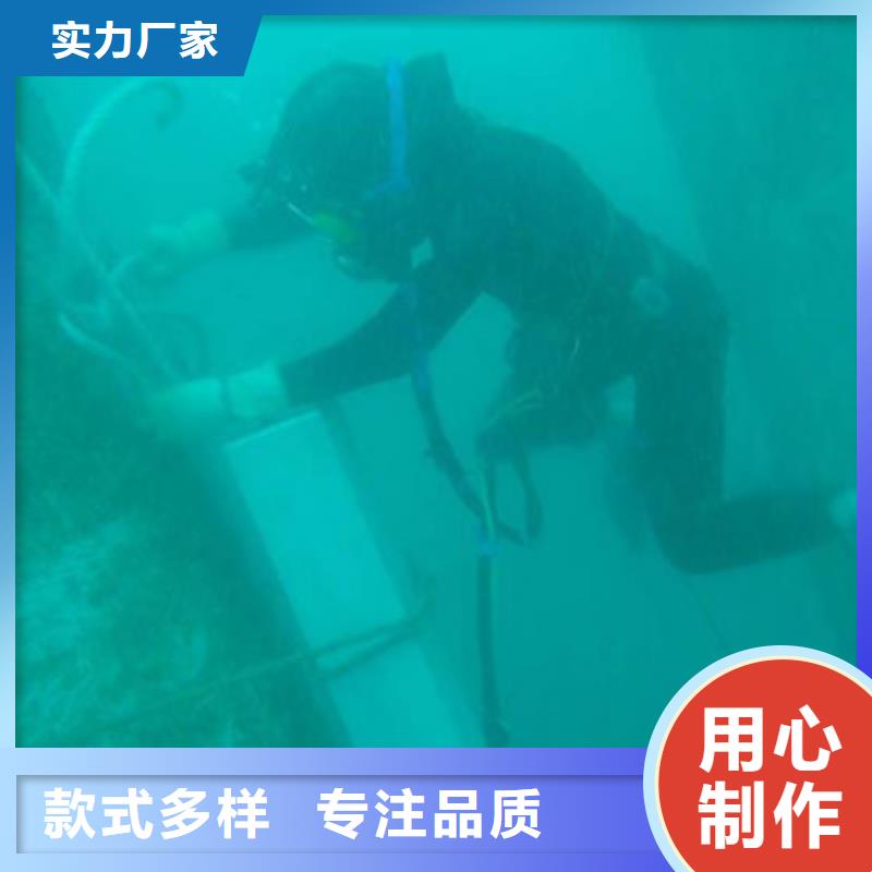 水下船闸更换起落实力水下打捞团队