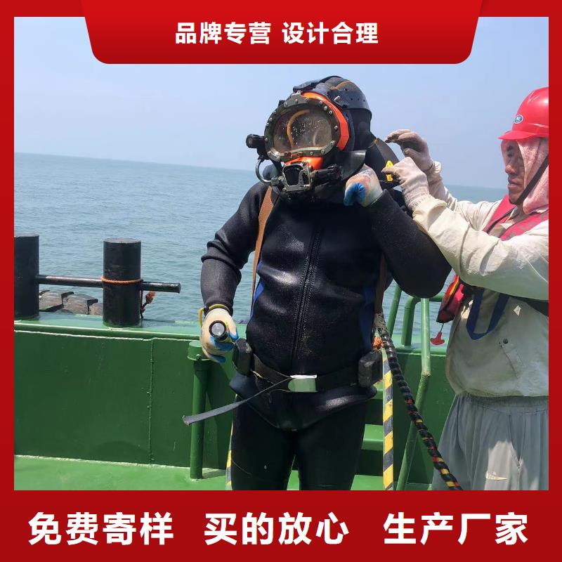 水下水庫閘門清理維修專業水下公司