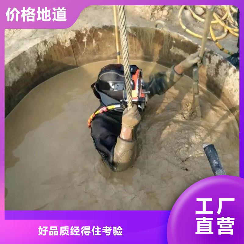 水下拆装舵板实力水下打捞团队