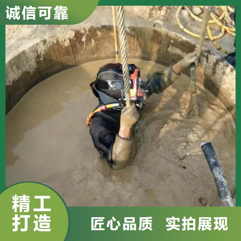 水下环保污水更换曝气头专业水下施工团队