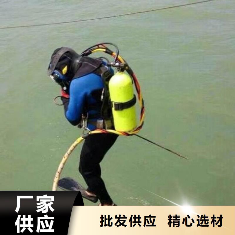 水下打捞尸体免费报价