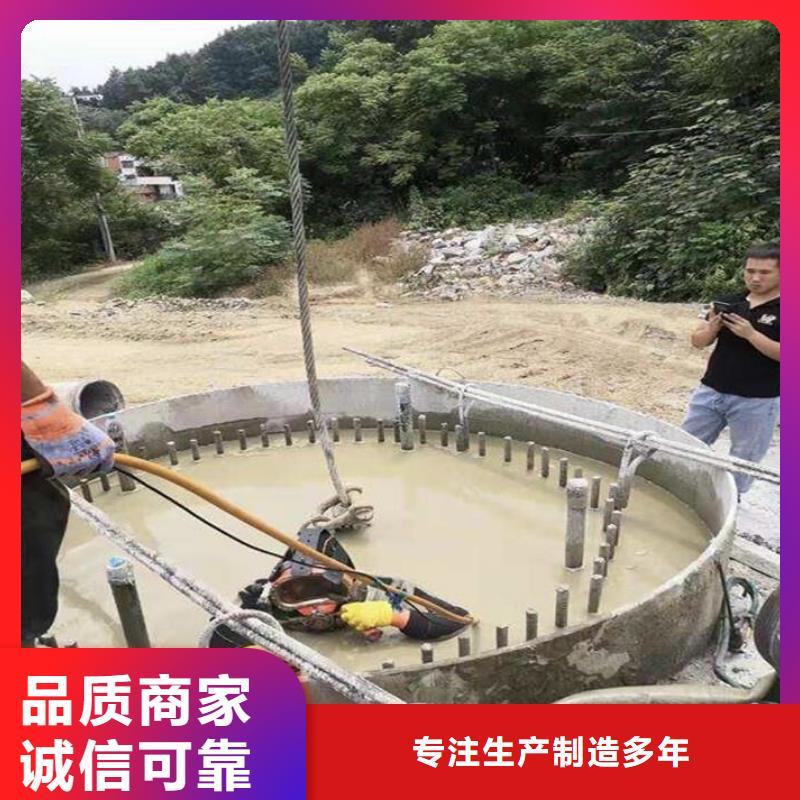 水下海生物清理专业水下施工团队