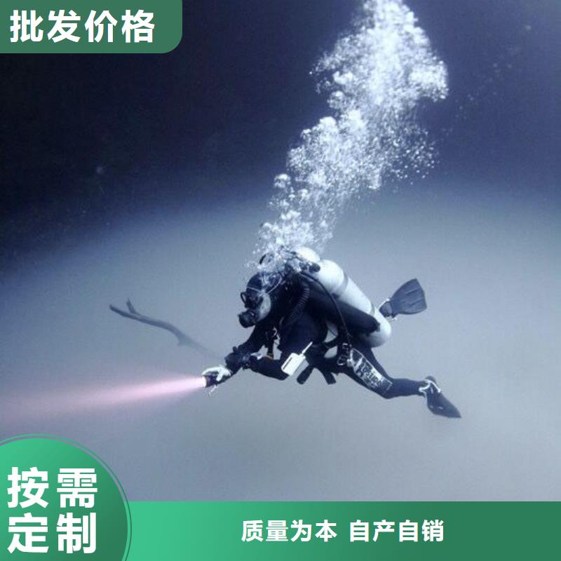 水下拦污栅更换清理专业水下公司