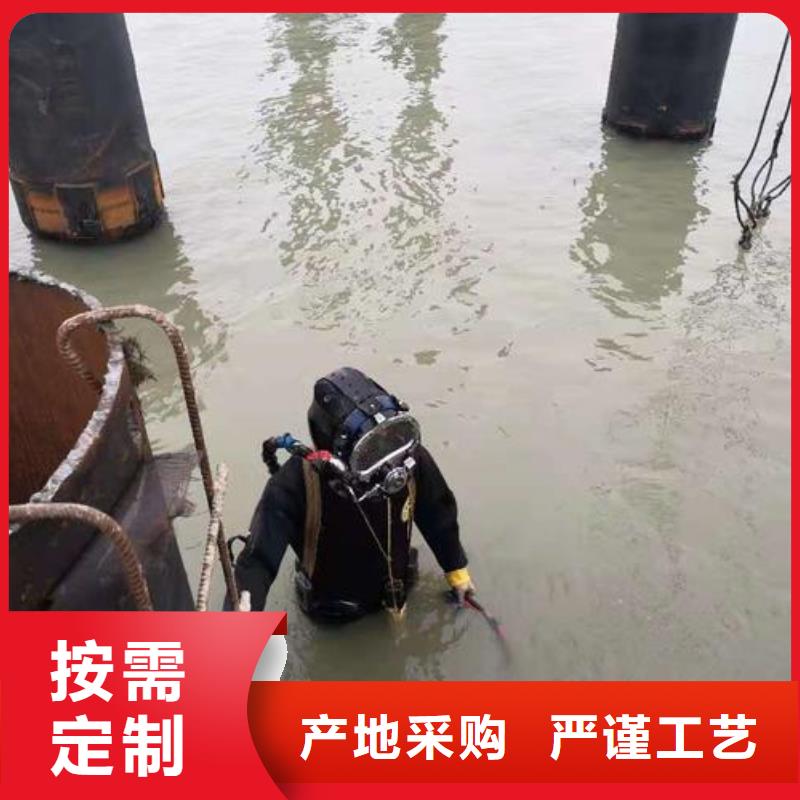 水下打捞尸体本地潜水救援服务