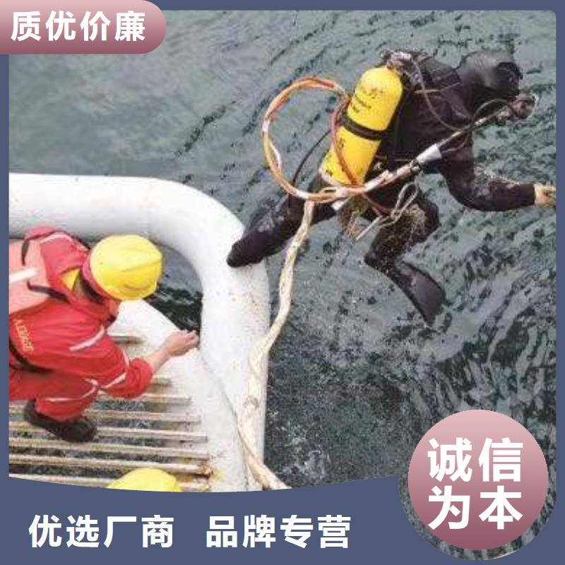 水下混泥土修复浇筑费用是多少