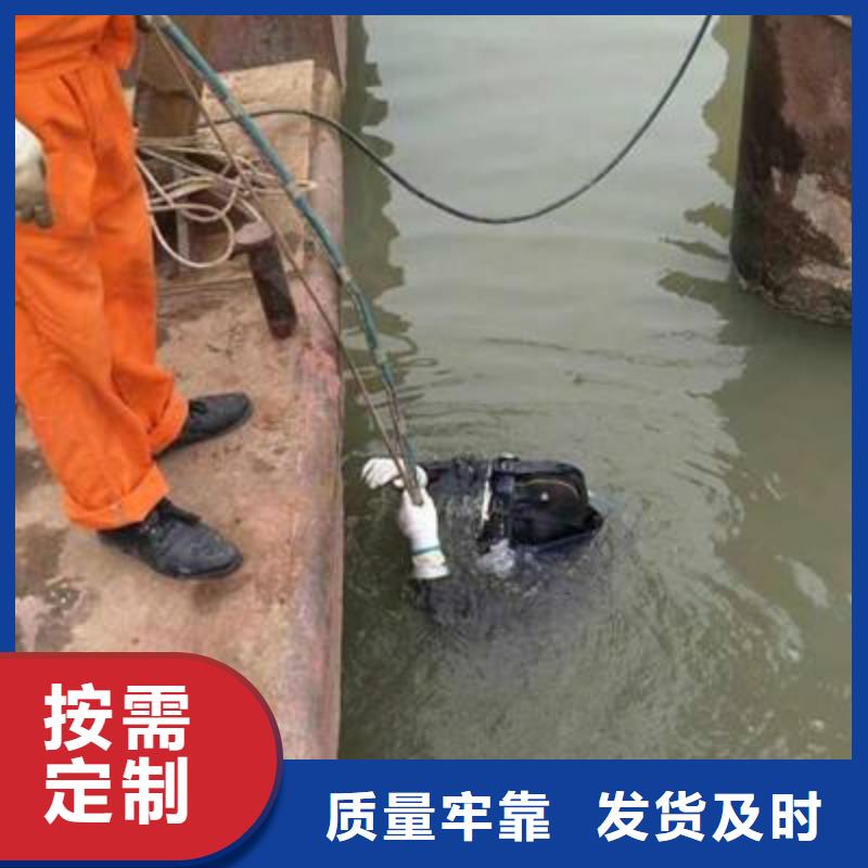 水下维修喷泉实力水下打捞团队