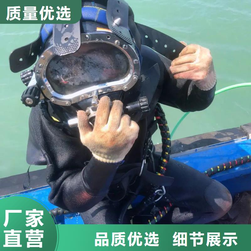 水下沉船沉车打捞20年潜水打捞经营