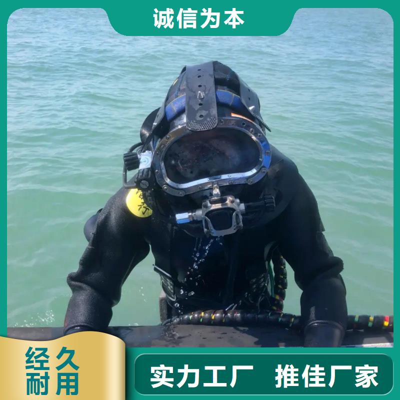 水下检测录像桥梁桩基经验丰富