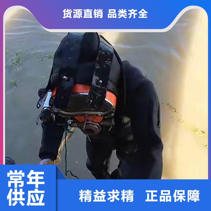 水下管道电缆铺设打捞一次多少钱