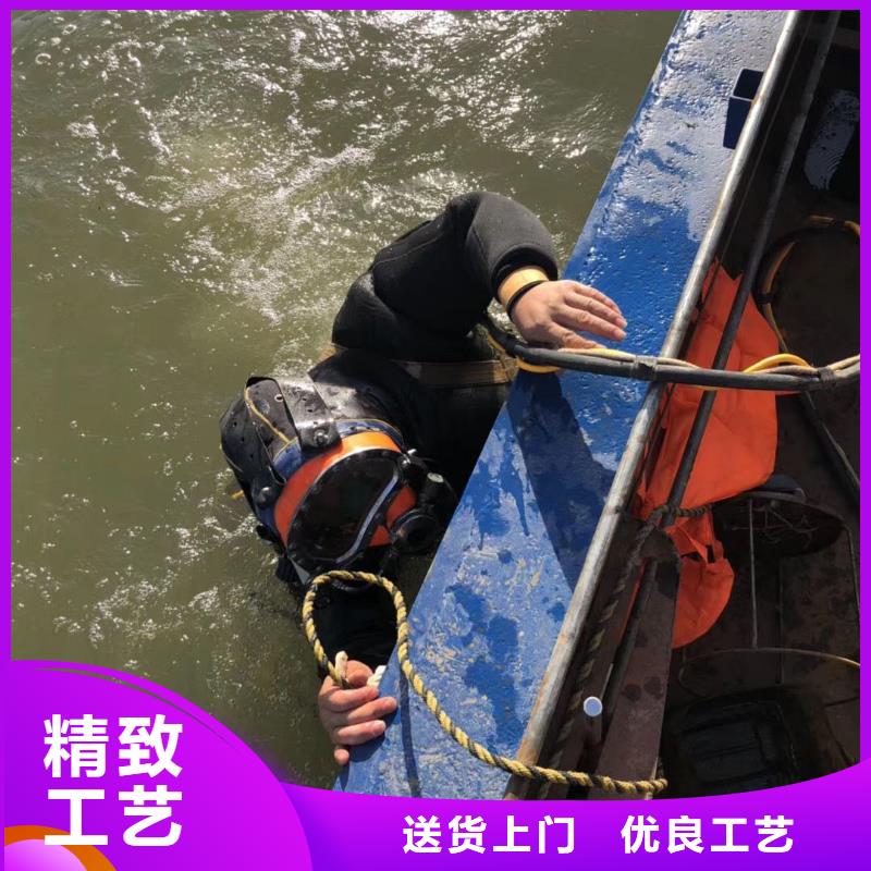 水下打捞手机实力水下打捞团队