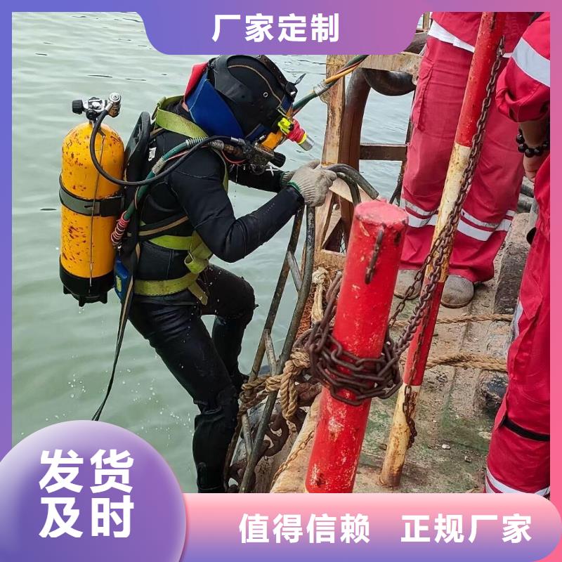 水下打捞尸体实力水下打捞团队