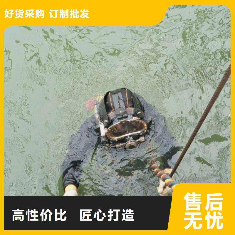 水下打捞汽车本地潜水救援服务