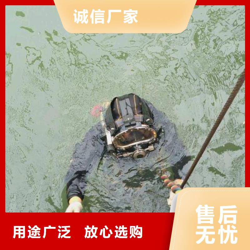 水下拆装舵板更专业更放心