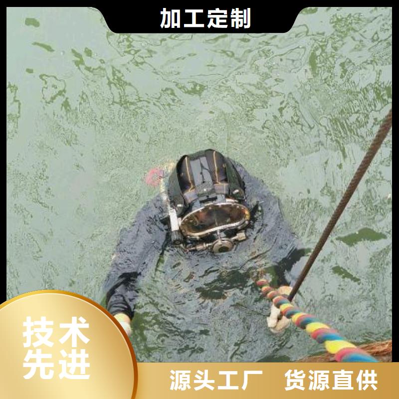 水下海生物清理经验丰富