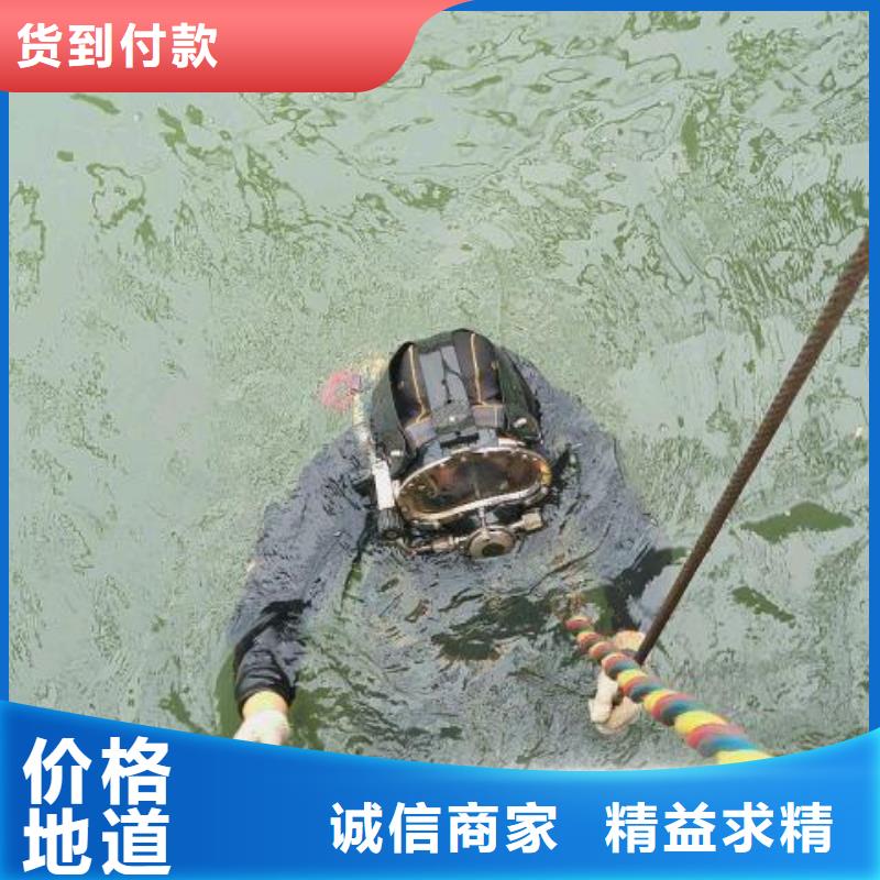 水下换曝气头拆除安装潜水资质齐全