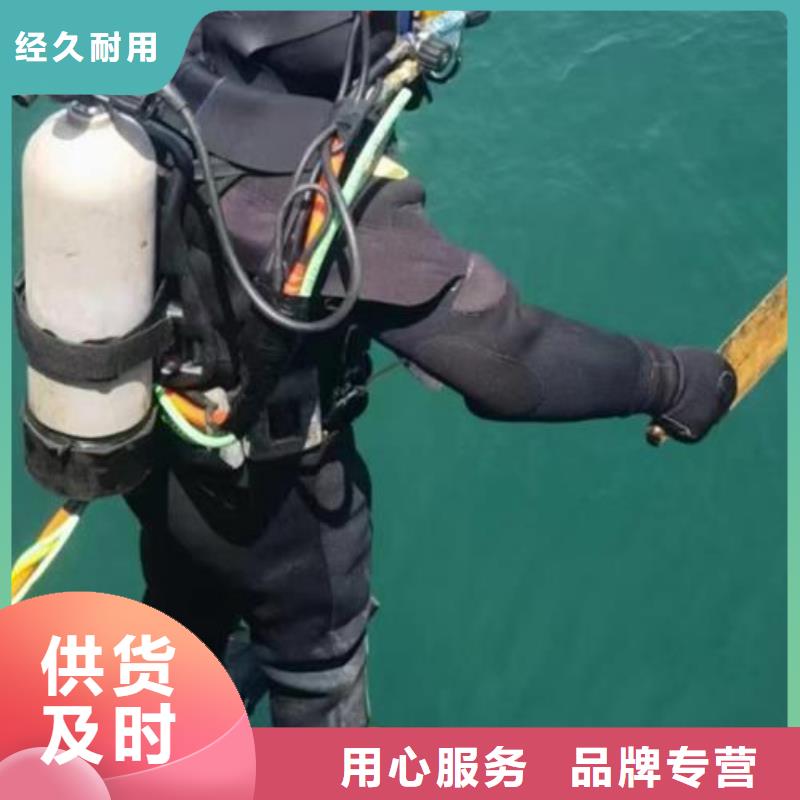 水下打捞尸体打捞一次多少钱