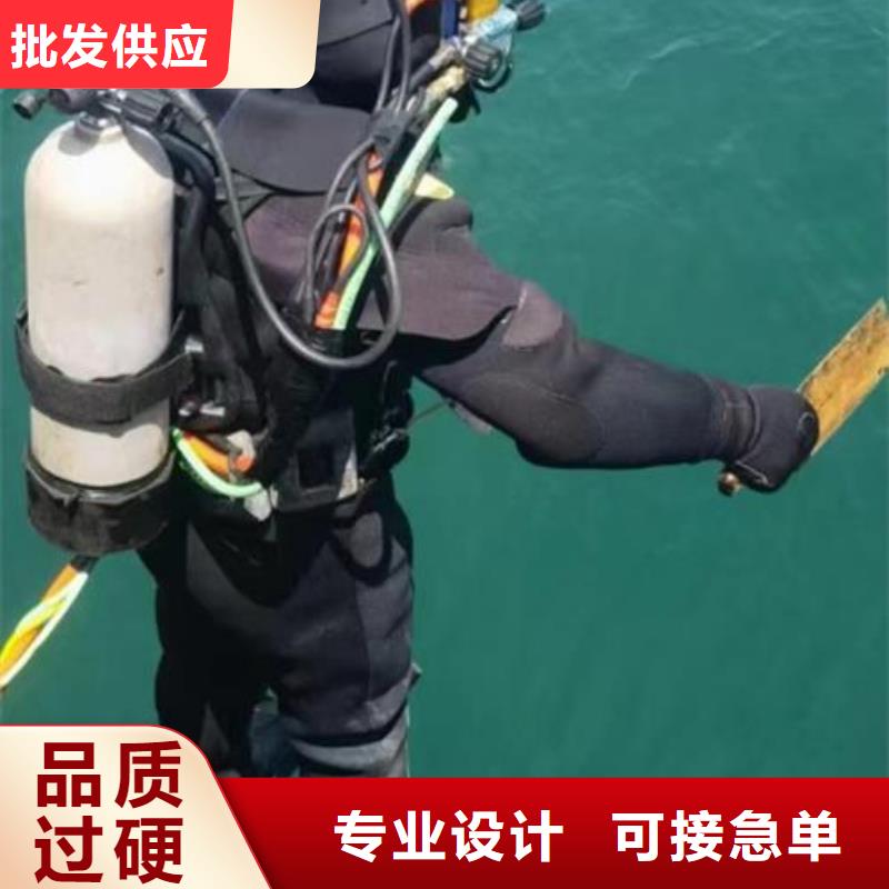 水下船底堵漏堵洞服务公司