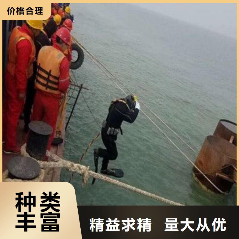 水下环保污水更换曝气头潜水资质齐全