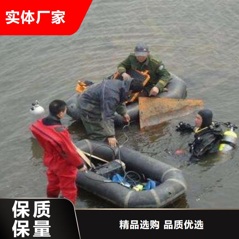 水下检测录像桥梁桩基本地蛙人打捞队