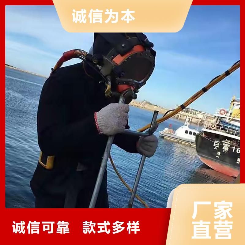 水下打捞尸体专业打捞服务公司