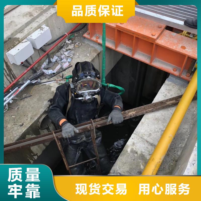 水下拦污栅更换清理本地潜水员打捞服务